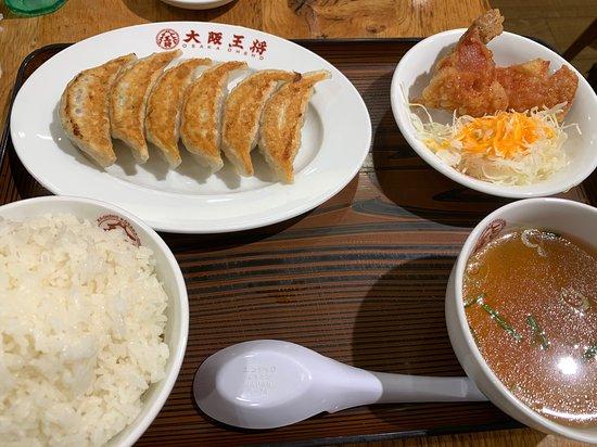 Osaka Ohsho Sunshine City